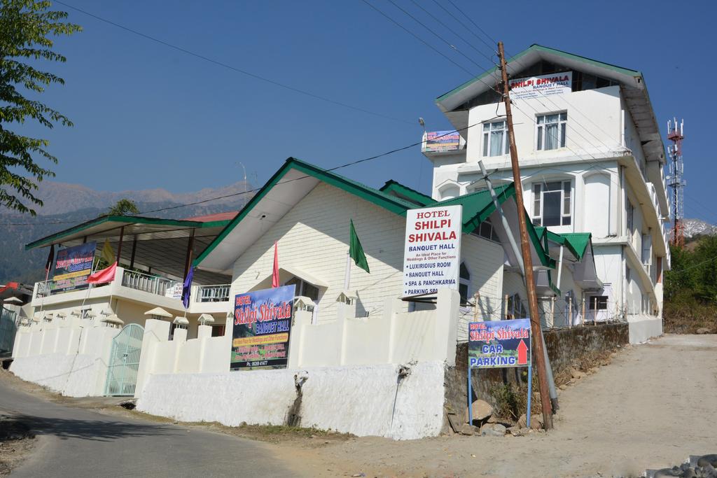 Hotel Shilpi Shavala - Kangra Image