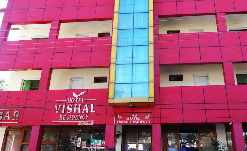 Hotel Vishal Residency - Kangra Image