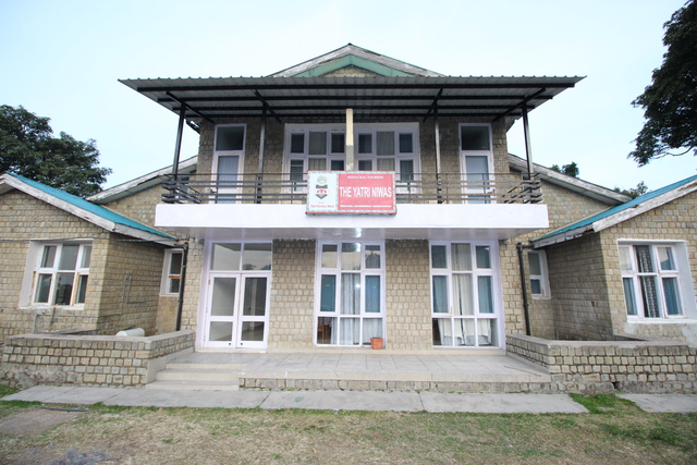 Hotel Yatri Niwas (HPTDC) - Kangra Image