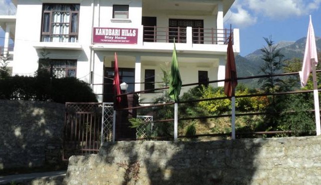 Kandbari Hills - Kangra Image