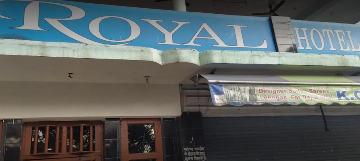 Royal Hotel & Restaurant - Kangra Image