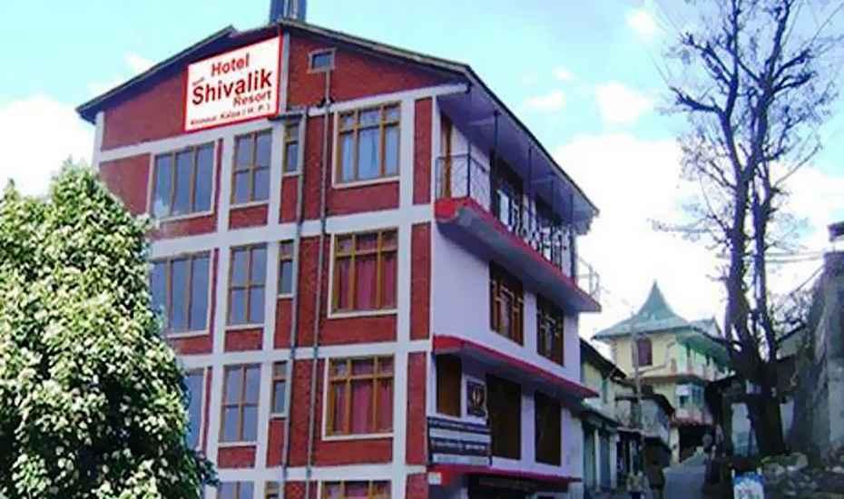 Hotel Shivalik - Kinnaur Image