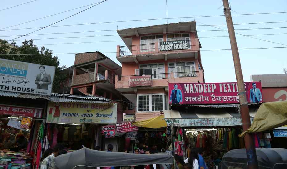 Bhawani Guest House - Kullu Image