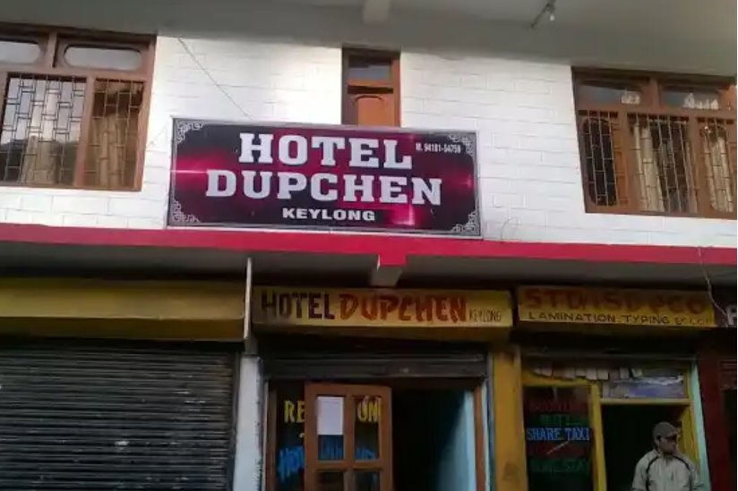 Hotel Dupchen - Lahaul and Spiti Image