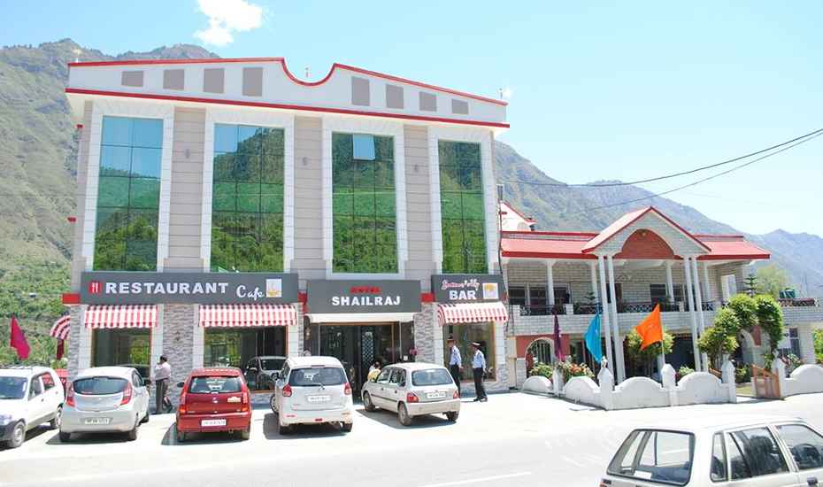 Hotel Shailraj - Mandi Image