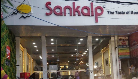 Sankalp - Pitampura - New Delhi Image