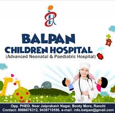 Balpan Children Hospital - Ranchi Image