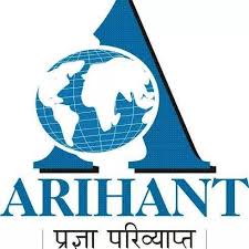 Arihant Education Foundation (AEF) - Pune Image