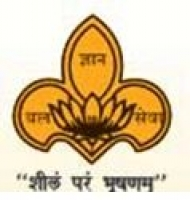 Shree Siddhivinayak Arts & Commerce Mahila Mahavidyalaya (SSACMM) - Pune Image