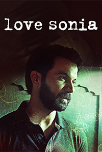 Love Sonia Image