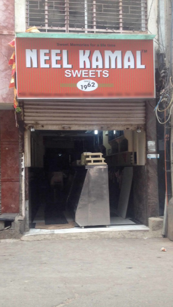 Neelkamal Sweets - City Market - Bangalore Image