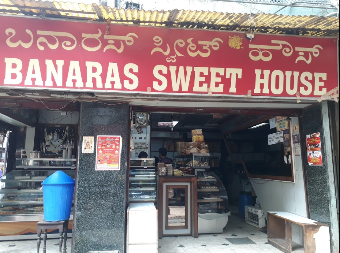 Banaras Sweet House - Avenue Road - Bangalore Image