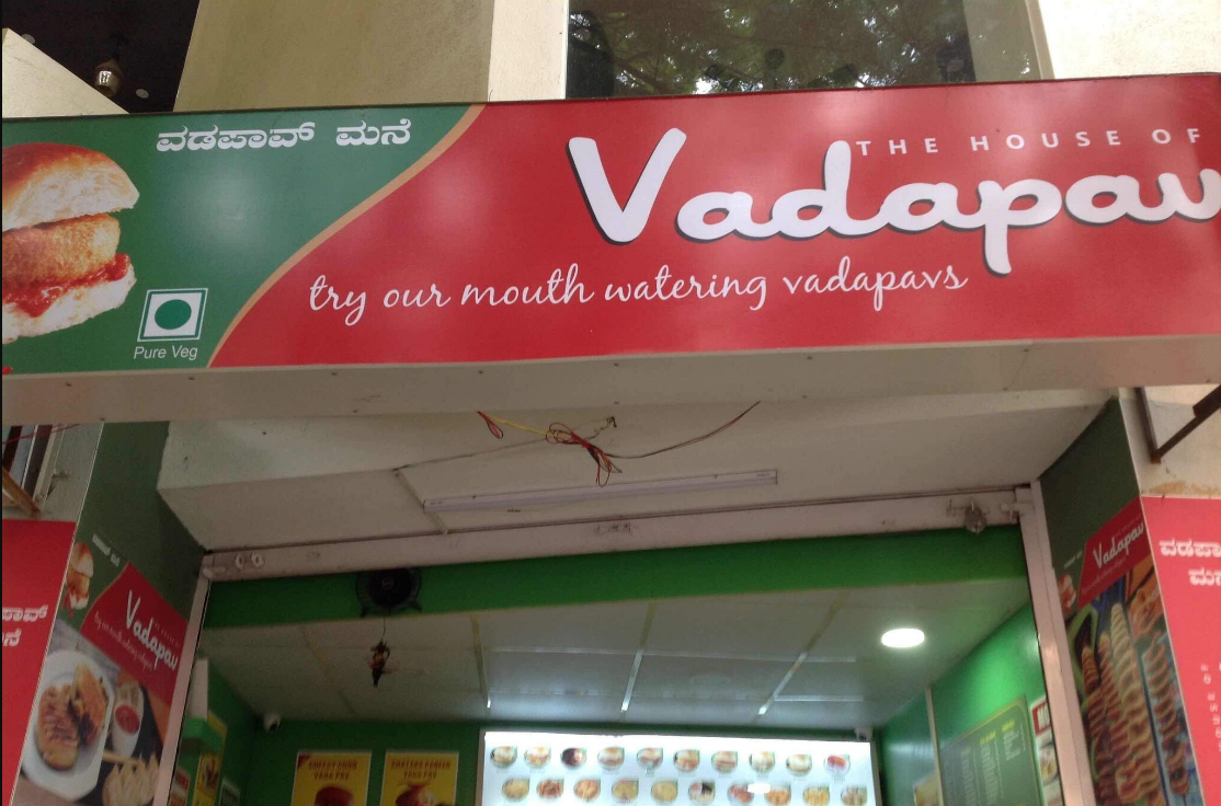 The House of Vadapav - Kumaraswamy Layout - Bangalore Image