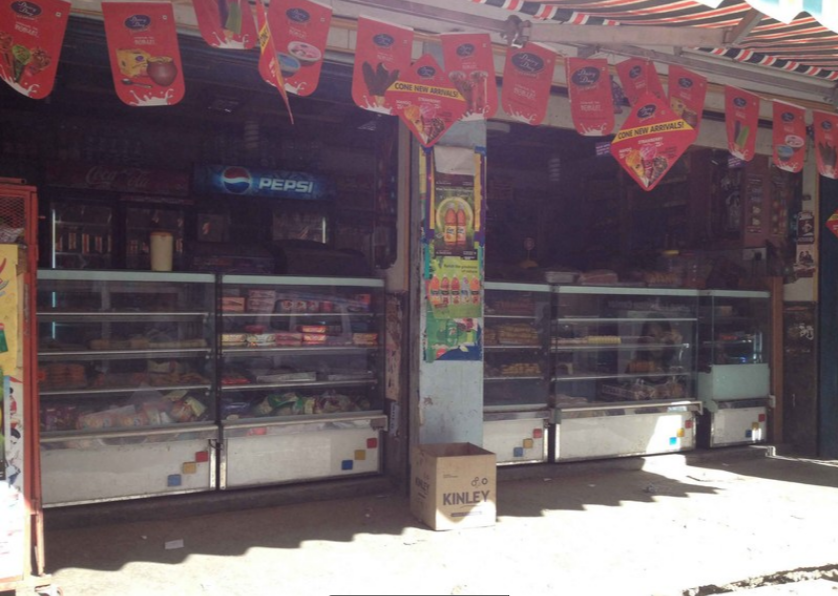 Iyengar Bakery - Kumaraswamy Layout - Bangalore · Image