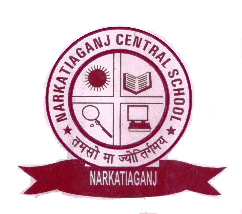 Narkatiaganj Central School - West Champaran Image