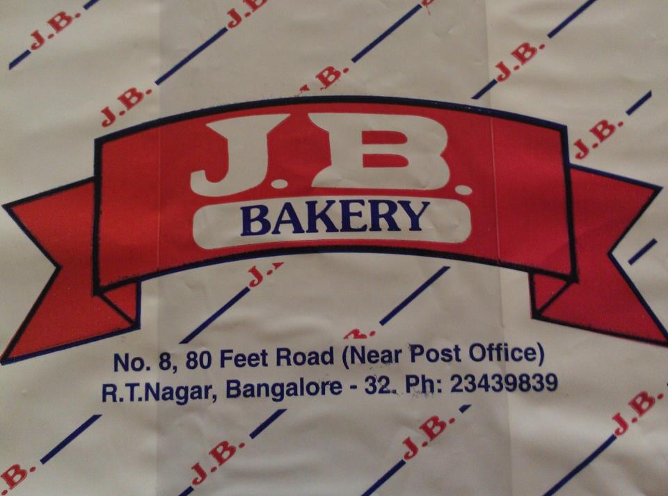 J B Bakery - RT Nagar - Bangalore Image