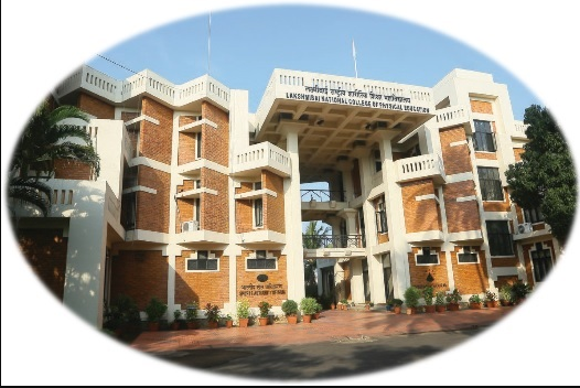 Lakshmibai National College of Physical Education - Thiruvananthapuram Image