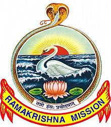 Ramakrishna Mission Vivekananda College [RMVC] - Chennai Image