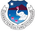 Dharmamurthi Rao Bahadur Calavala Cunnan Chettys Hindu College [DRBCCCHC] - Chennai Image