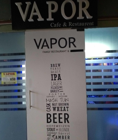 Vapor Cafe and Restaurant - Panchsheel Nagar - Ajmer Image