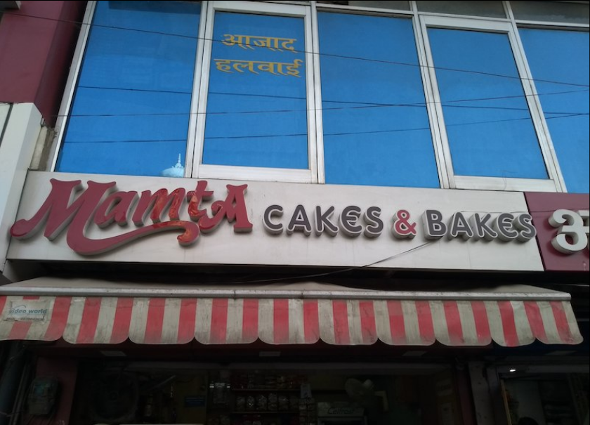 Mamta Cake and Bakes - Railway Quarters - Ajmer Image