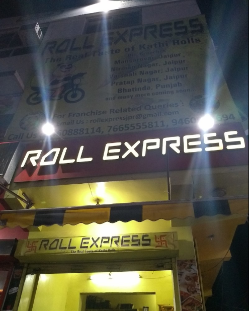 Roll Express - Ana Sagar Lake - Ajmer Image