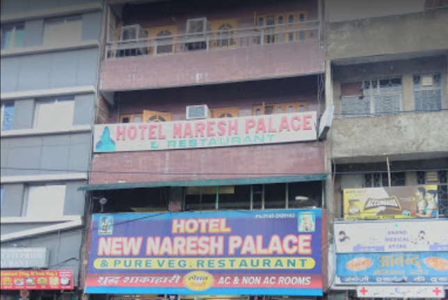 Hotel New Naresh Palace - Railway Quarters - Ajmer Image