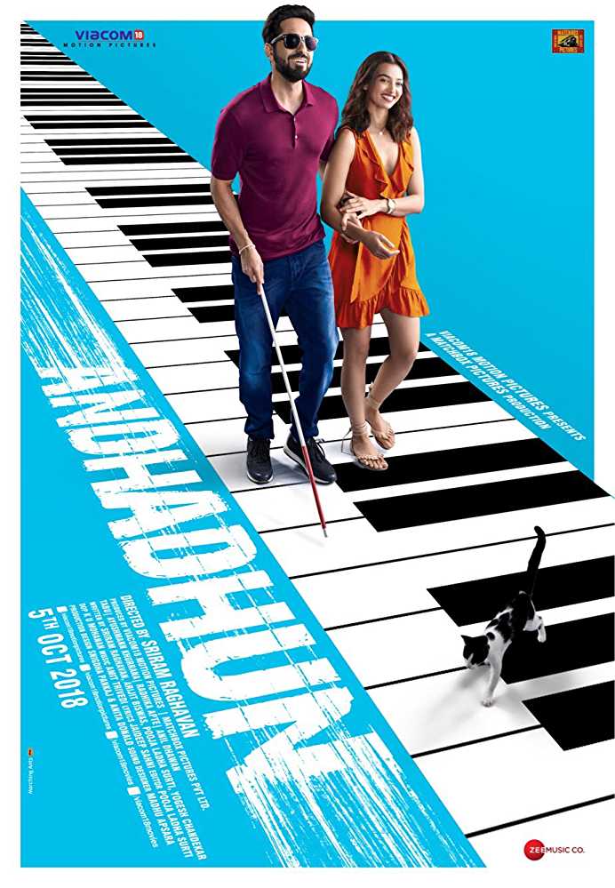 Andhadhun Image