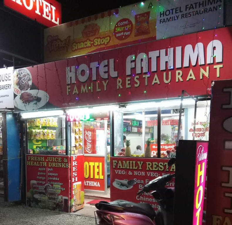 Hotel Fathima - Punnapra - Alappuza Image