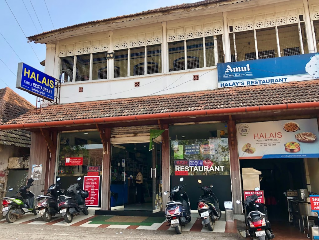 Halais Family Restaurant - Anantha Narayanapuram - Alappuza Image