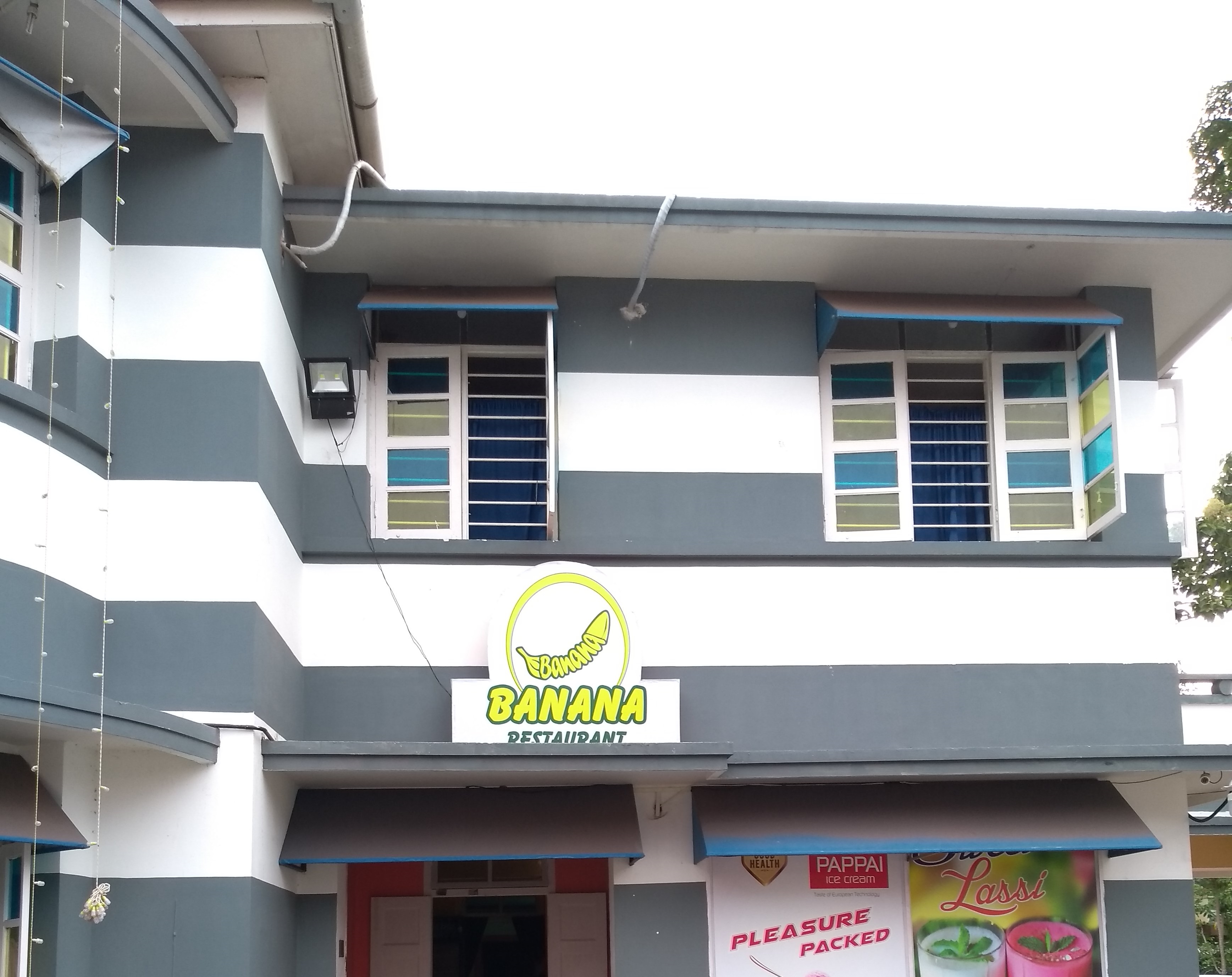 Banana Restaurant - Anantha Narayanapuram - Alappuza Image