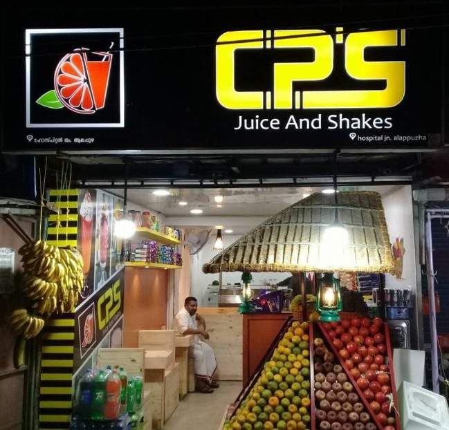 CPS Juice and Shakes - Anantha Narayanapuram - Alappuza Image