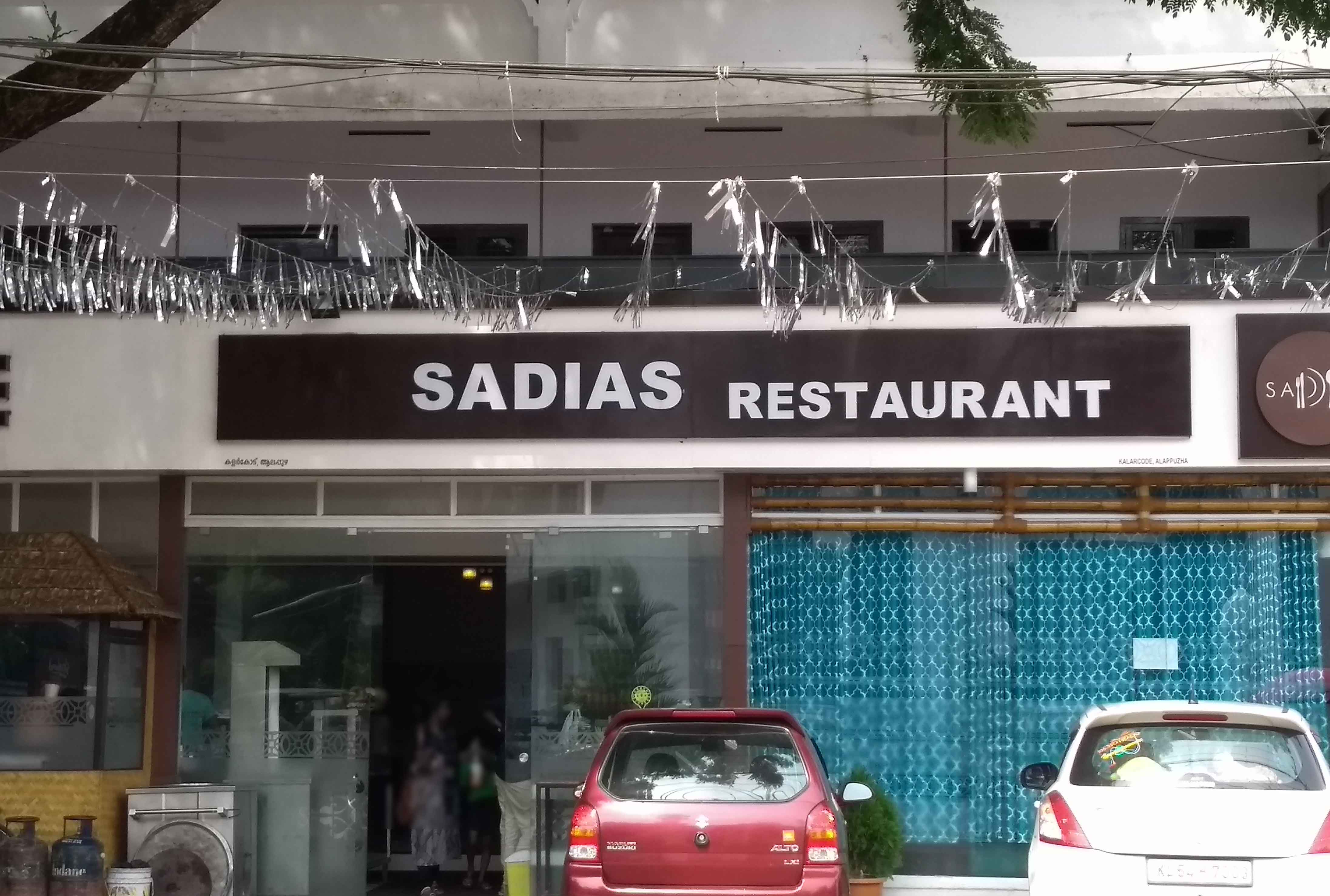 Sadias Restaurant - Pazhaveedu - Alappuza Image