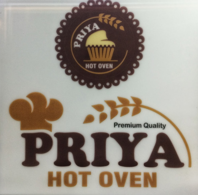 Priya's Hot Oven - Pazhaveedu - Alappuza Image