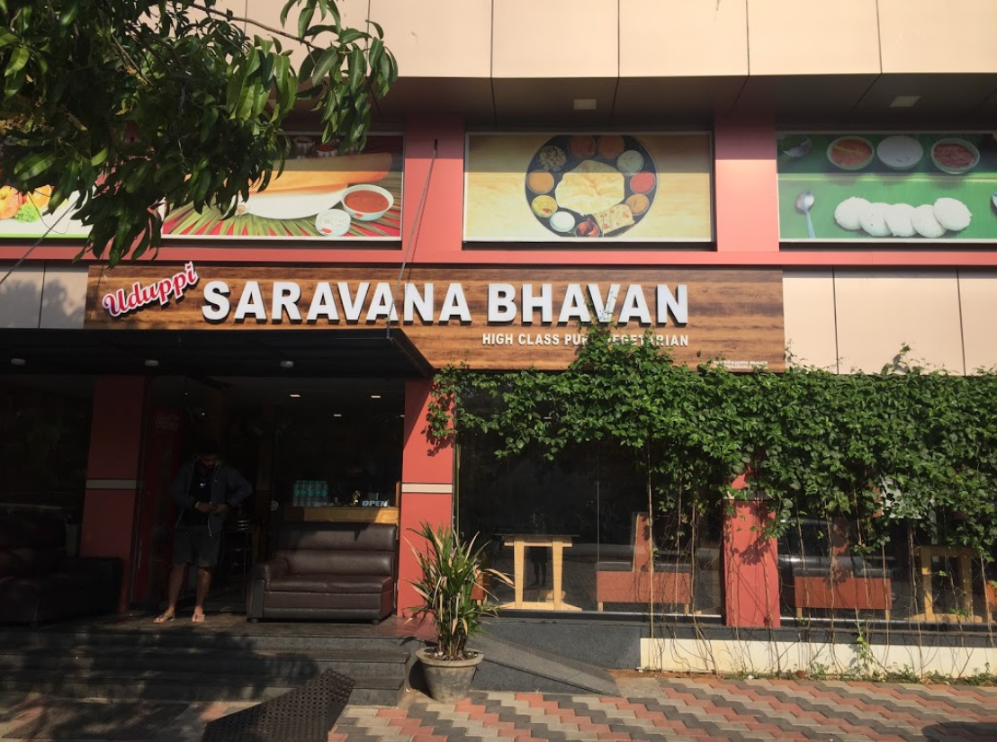 Uduppi Saravana Bhavan - Thathampally - Alappuza Image