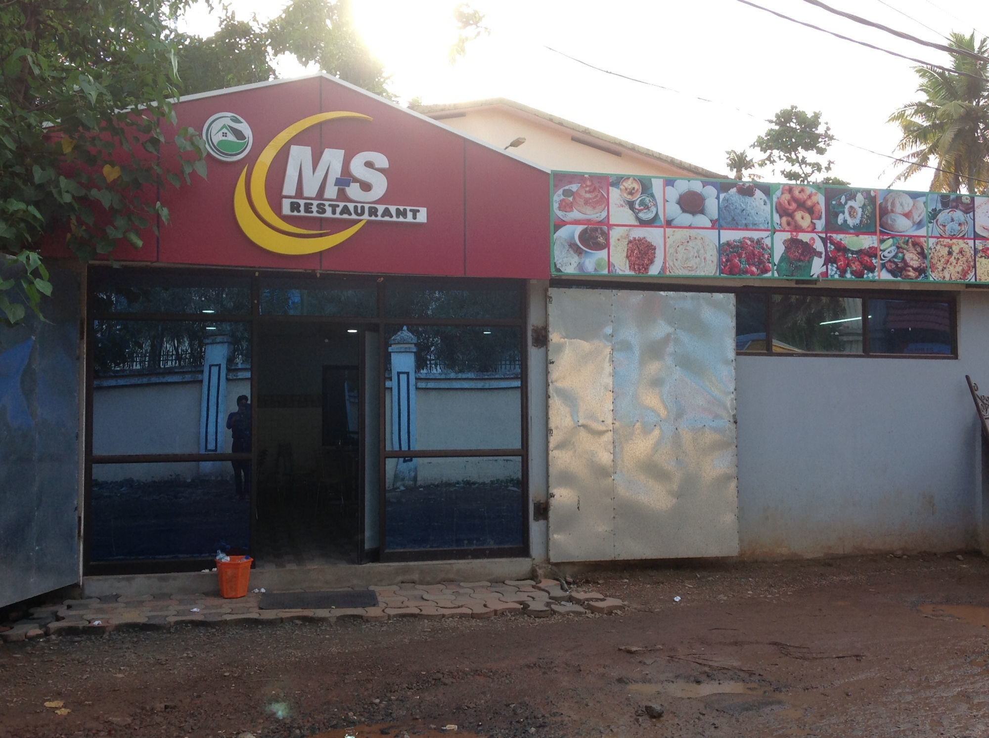 MS Restaurant - Thathampally - Alappuza Image