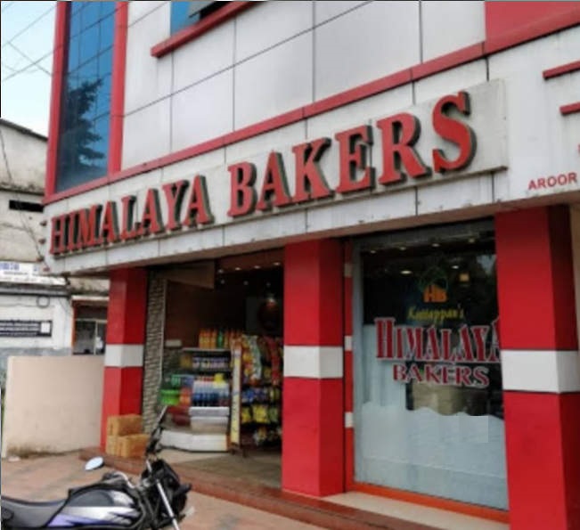 Himalaya Bakery - Thathampally - Alappuza Image