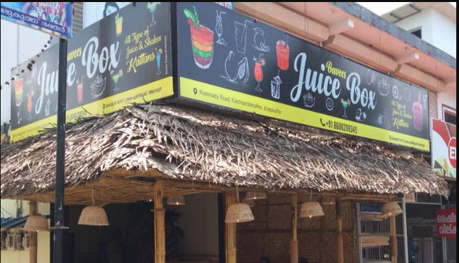 Bavees Juice Box - Kommady - Alappuza Image