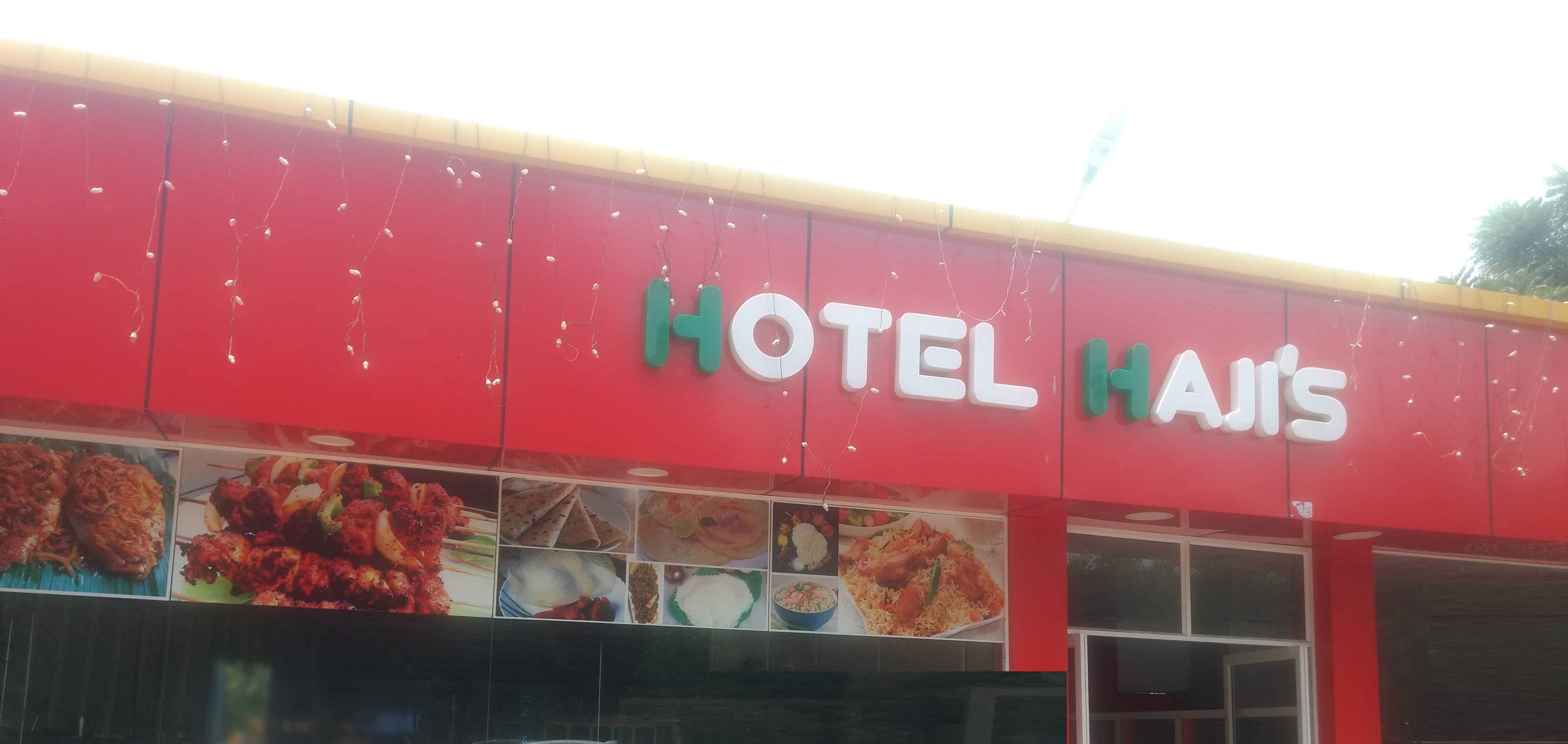 Hotel Haji's - Pathirappally - Alappuza Image