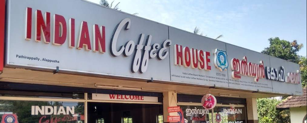 Indian Coffee House - Pathirappally - Alappuza Image