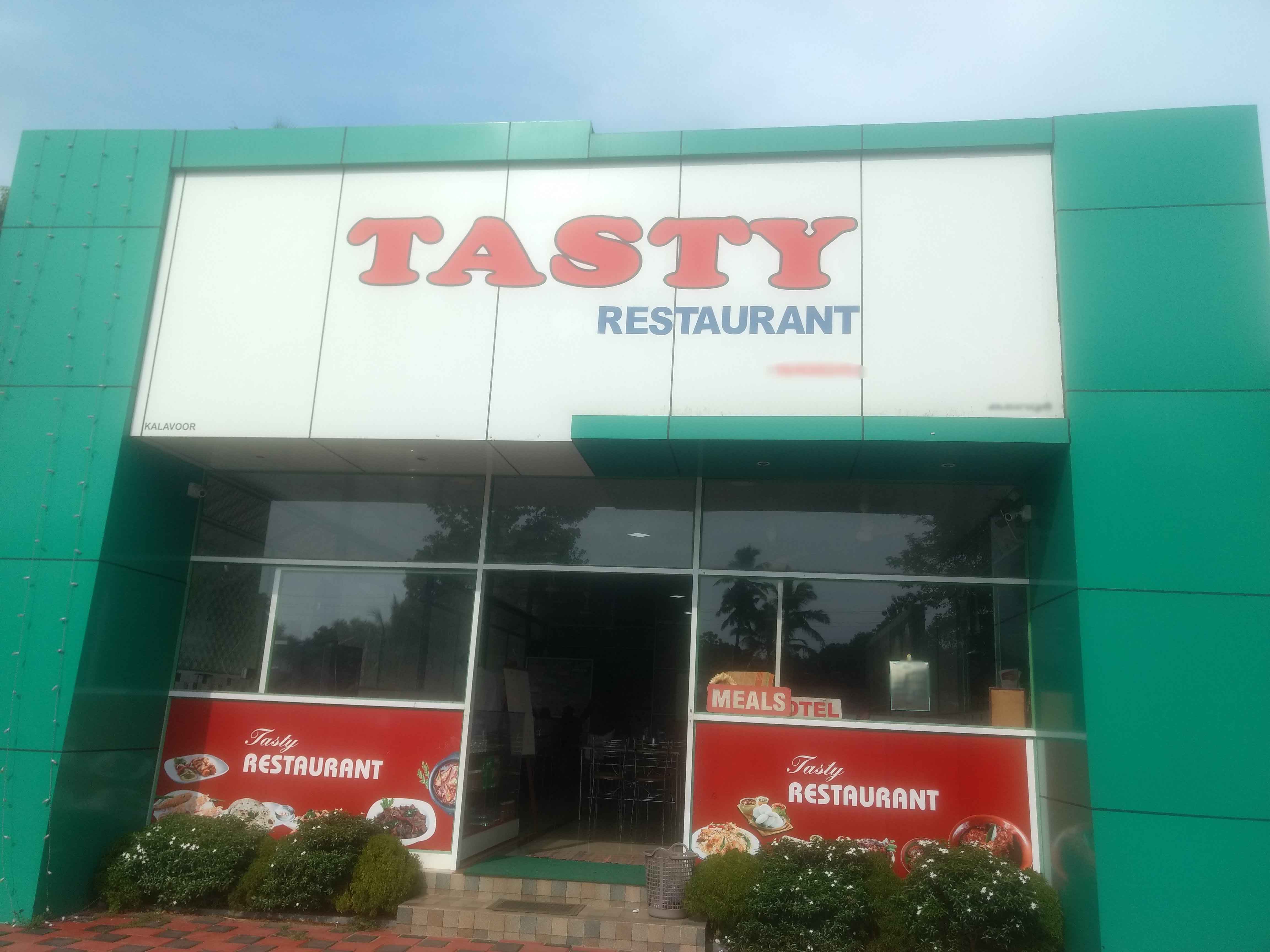 Tasty Hotel - Pathirappally - Alappuza Image