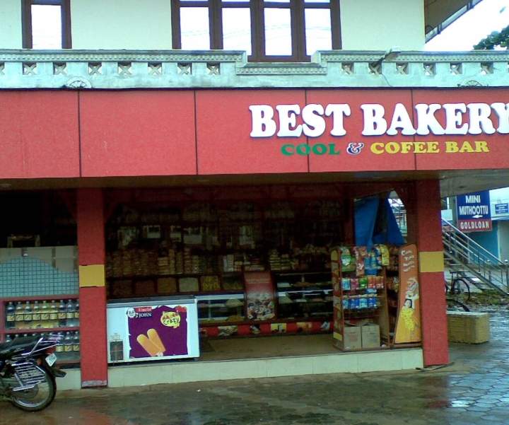 Best Bakery - Pathirappally - Alappuza Image