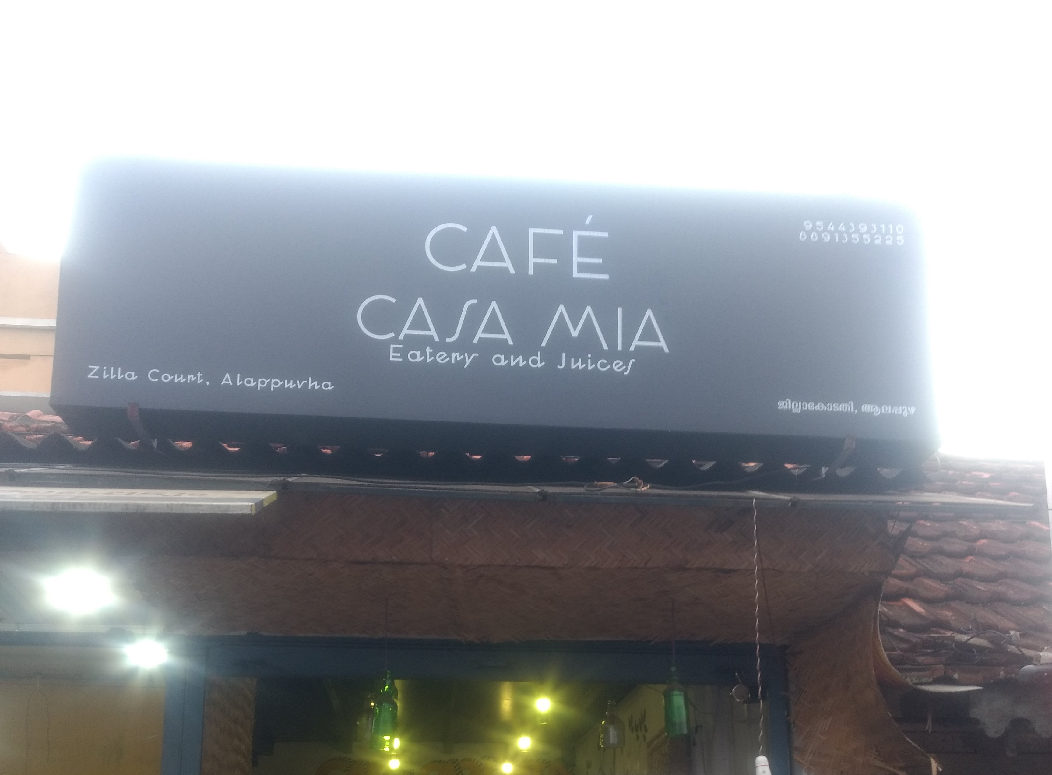 Cafe Casa Mia - Koyippalli - Alappuza Image