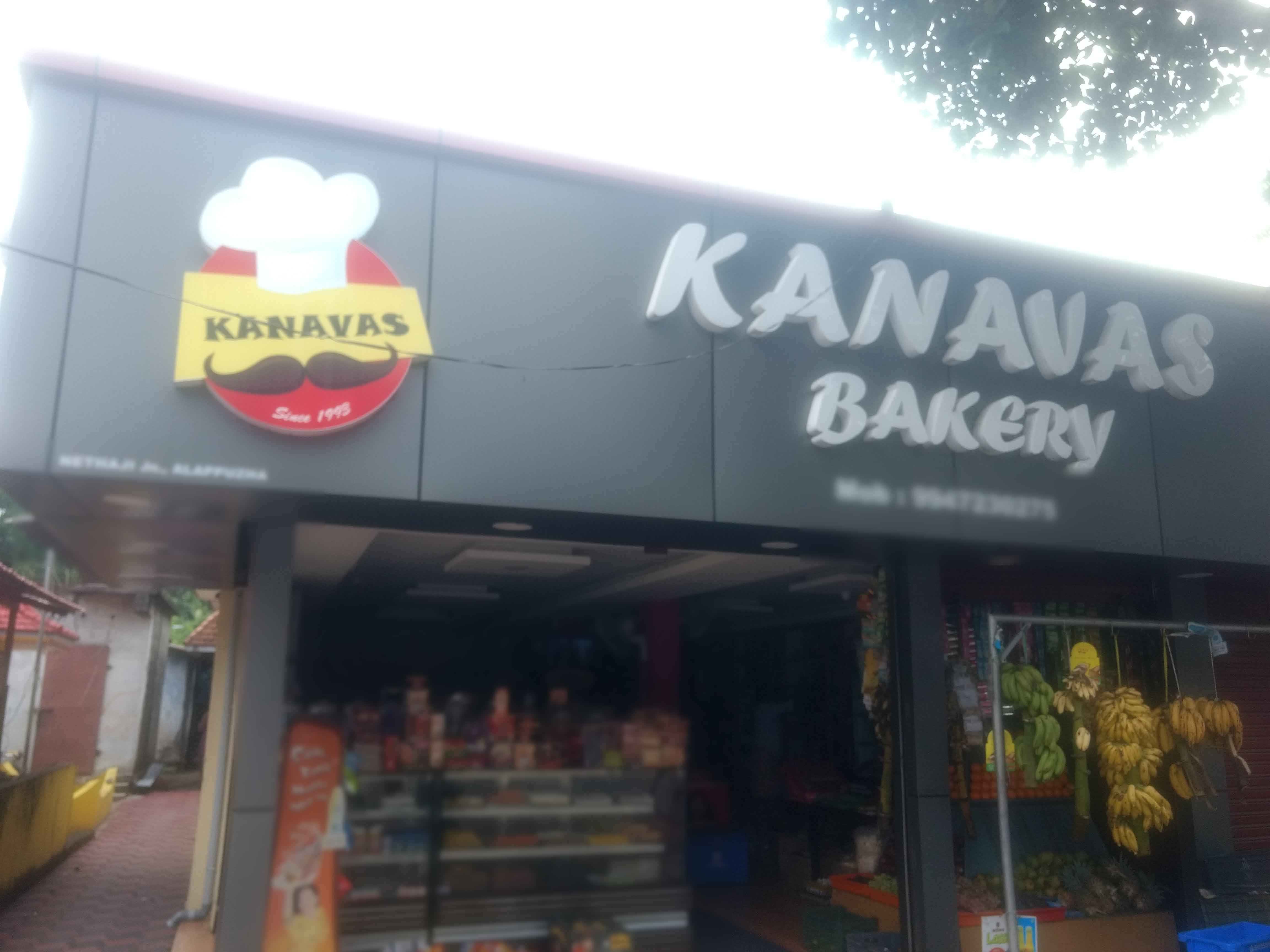 Kanavas Bakery - Thalavady - Alappuza Image