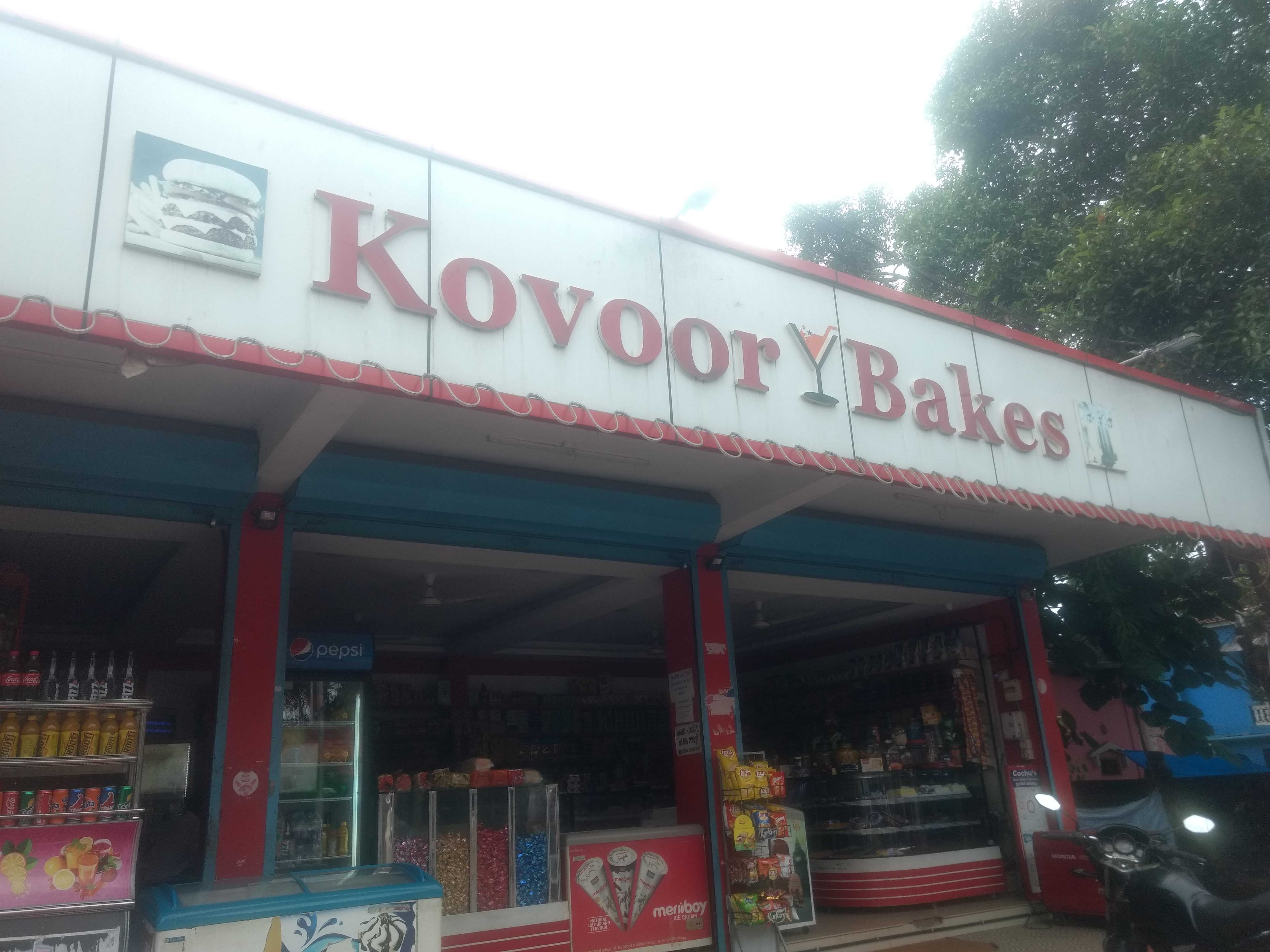 Kovoor Bakes - Thalavady - Alappuza Image