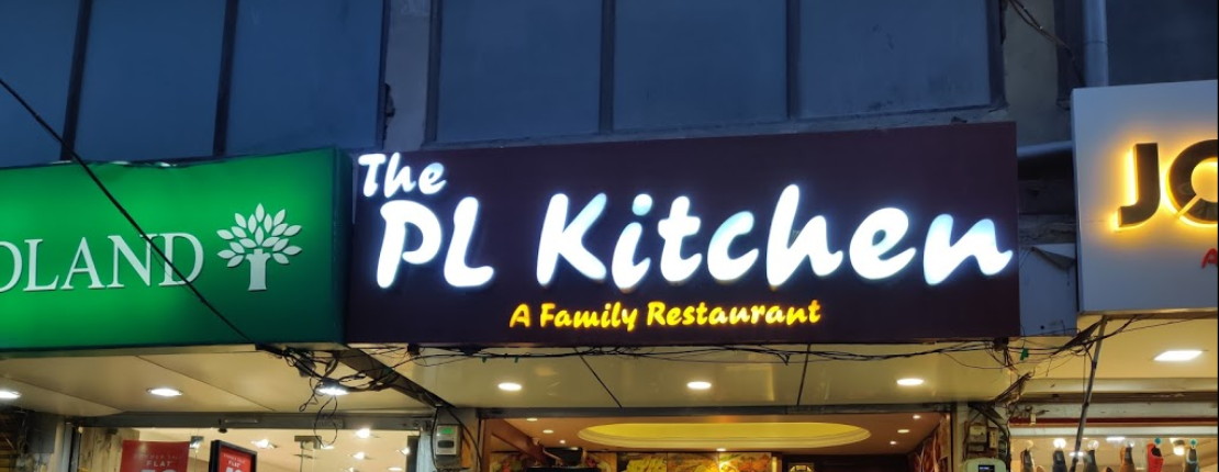 The PL Kitchen - Sanjauli - Shimla Image