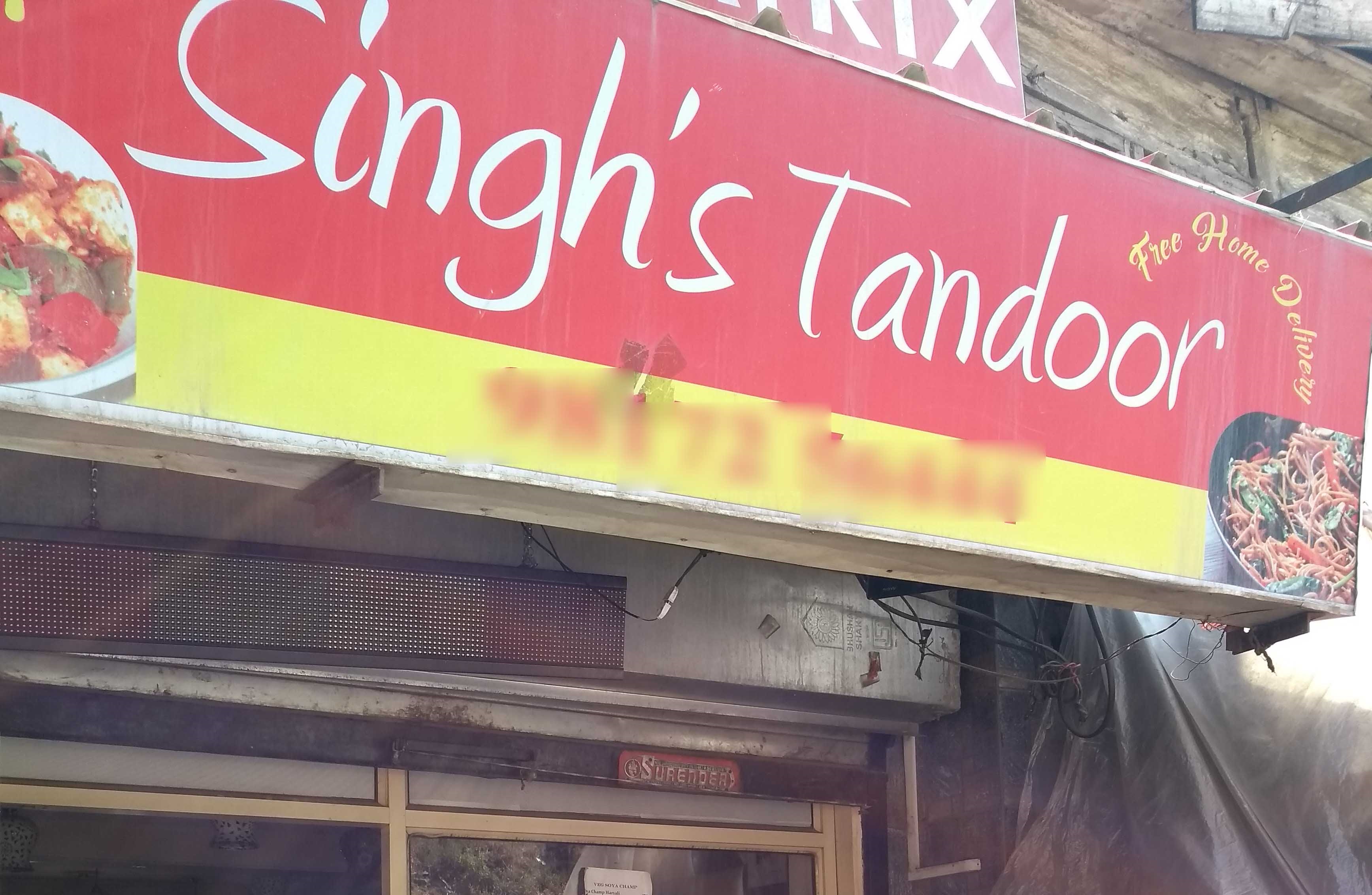 Singh's Tandoor - Sanjauli - Shimla Image