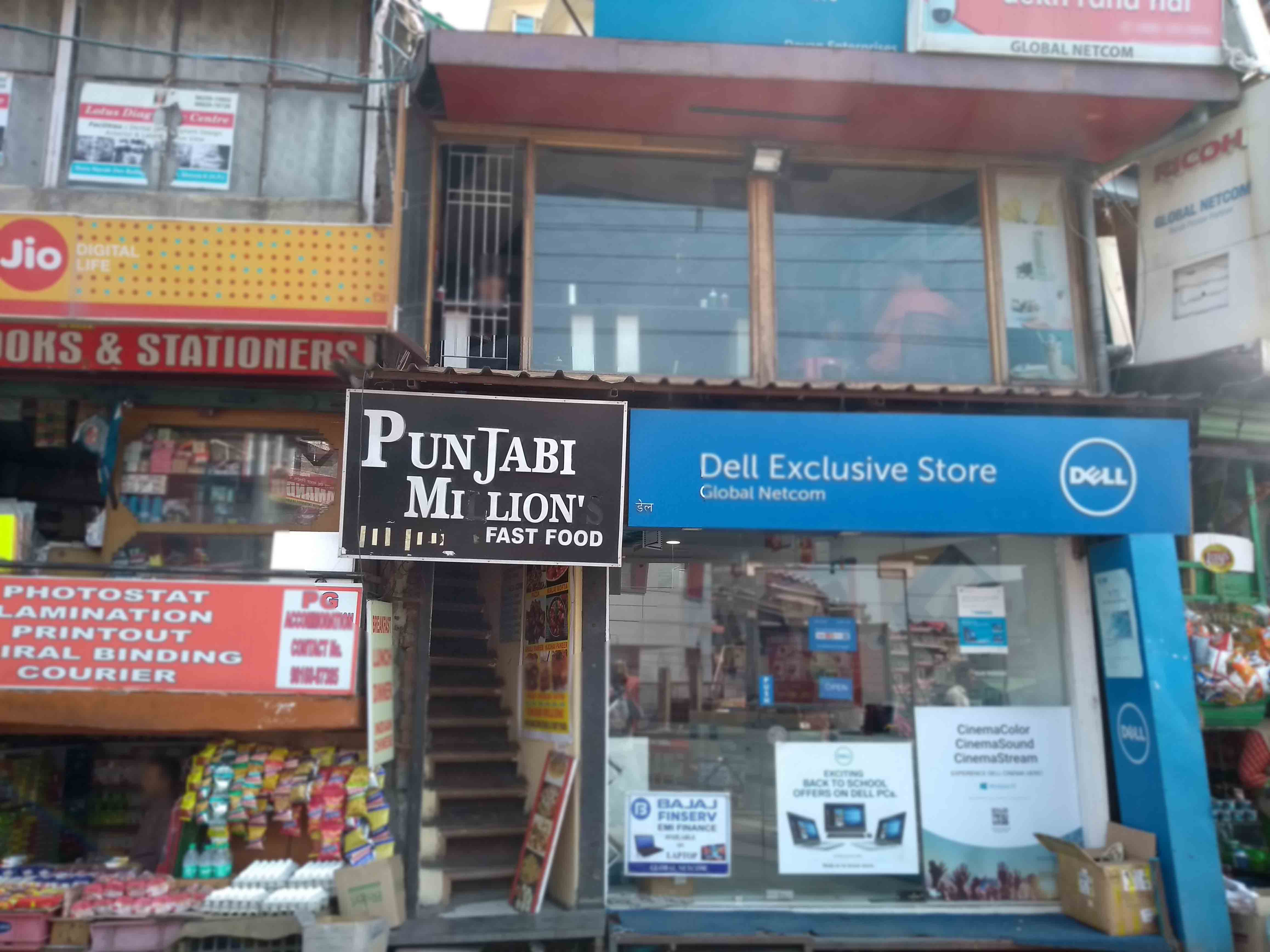 Punjabi Million's Fast Food - Sanjauli - Shimla Image