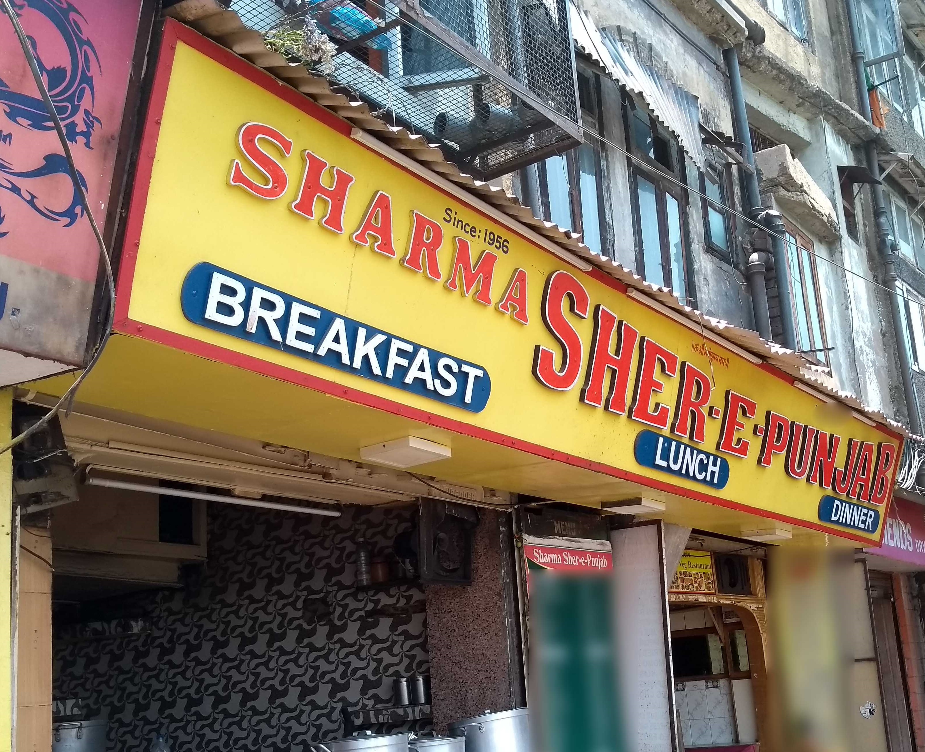 Sher E Punjab - Longwood - Shimla Image