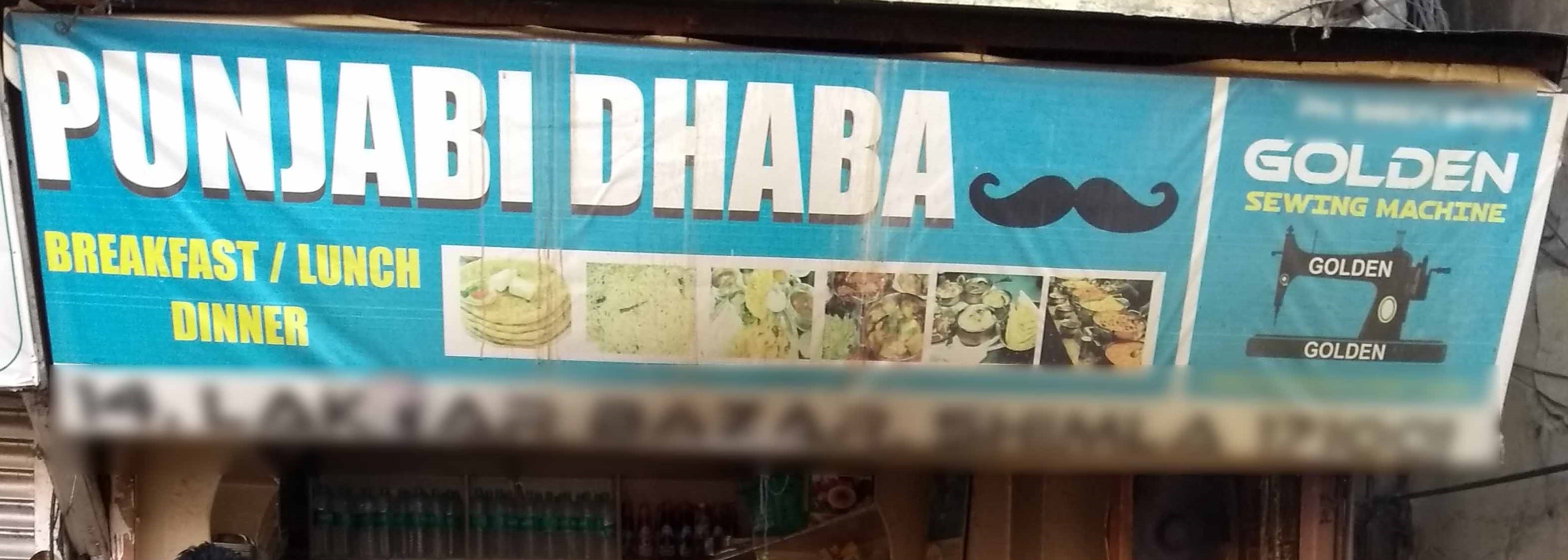 Punjabi Dhaba - Longwood - Shimla Image